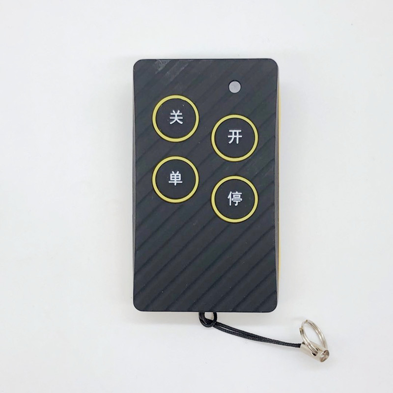 欧赛斯顿开门机八字平移大门机对开电机电动自动门别墅钥匙