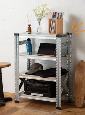 意大利进口metalsistem货架多层置物收纳架储物办公室展示架组合