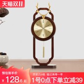 坐钟 时钟摆件中国风创意台式 新中式 轻奢鹿头座钟台钟客厅家用时尚