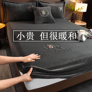 床笠2021年新款冬季一米五床罩135x200床垫保护罩180x200cm