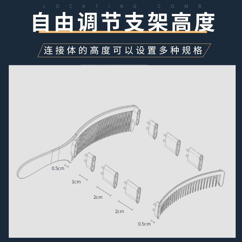 儿童剪发梳新手零基础专用新款双层折叠定位伸缩便携式一体家用款