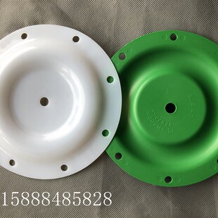 英格索兰1寸气动隔膜泵配件三道橡胶背膜绿膜片92973B隔膜片