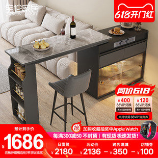 轻奢岩板吧台桌客厅隔断柜一体家用小户型可伸缩移动带插座吧台柜