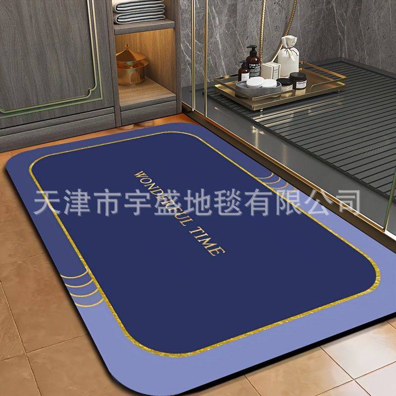 跨境temu吸水硅藻泥地垫耐脏卫生间防摔进门垫极简字母浴室防滑垫,居家布艺,家用脚垫,淘宝优惠券,粉丝福利购,淘宝优惠卷