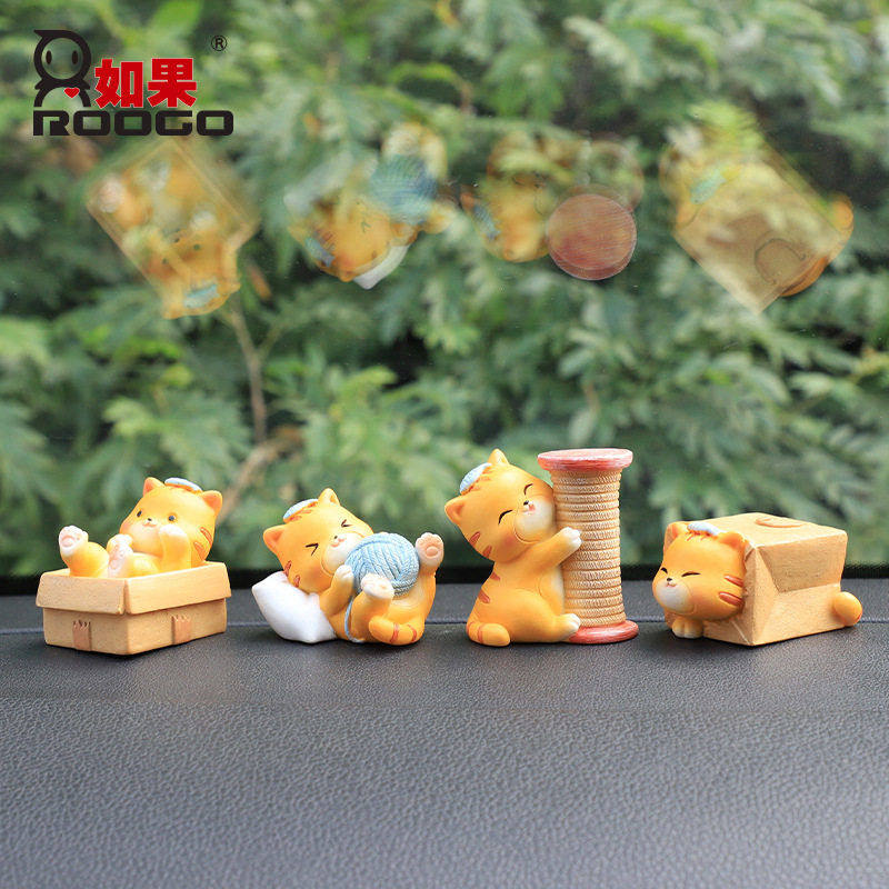创意礼物卡通动物猫咪家居儿童房间桌面装饰车载蛋糕树脂汽车摆件,汽车用品/电子/清洗/改装,摆件,淘宝优惠券,粉丝福利购,淘宝优惠卷