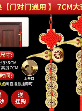 纯铜葫芦加厚五帝钱真品门对门福禄安康铜葫芦挂件铜胡芦挂件