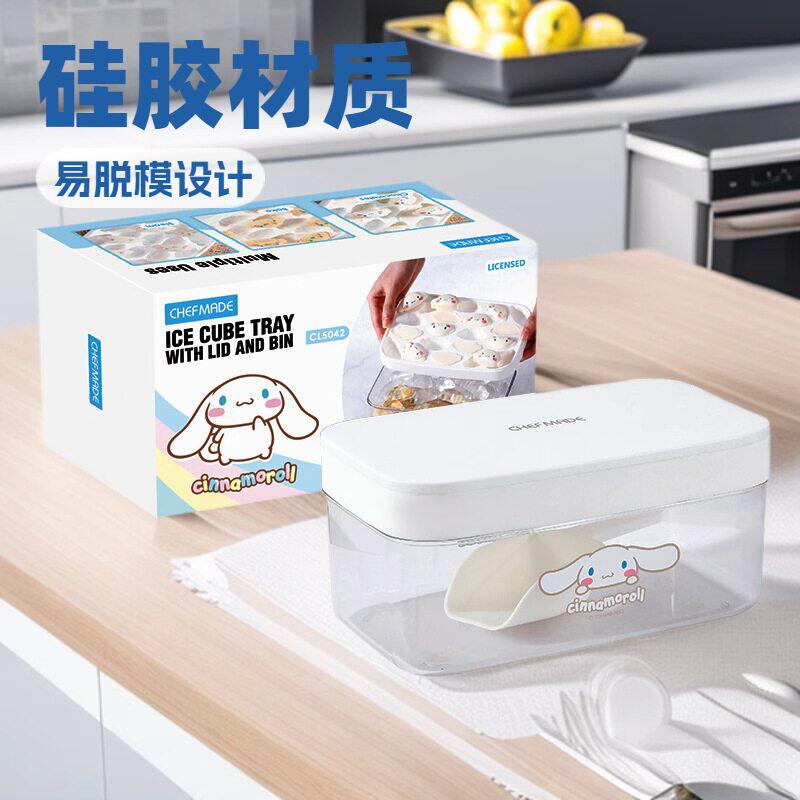 玉桂狗冰块模具冰格食品级矽胶制冰可爱冰块烘焙自制果冻盒