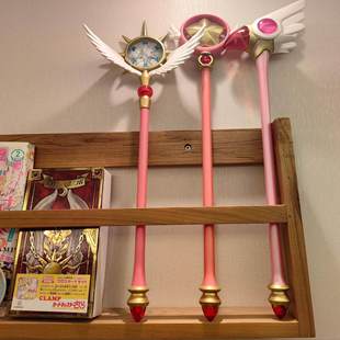 百变小樱魔法棒手办少女樱cosplay鸟头之杖星星梦之杖樱伸缩手杖