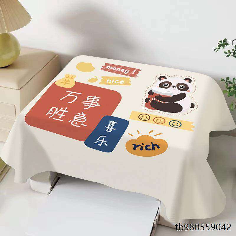 适配海信激光电视主机防尘罩打印机套机顶盒投影仪遮盖布现代简约