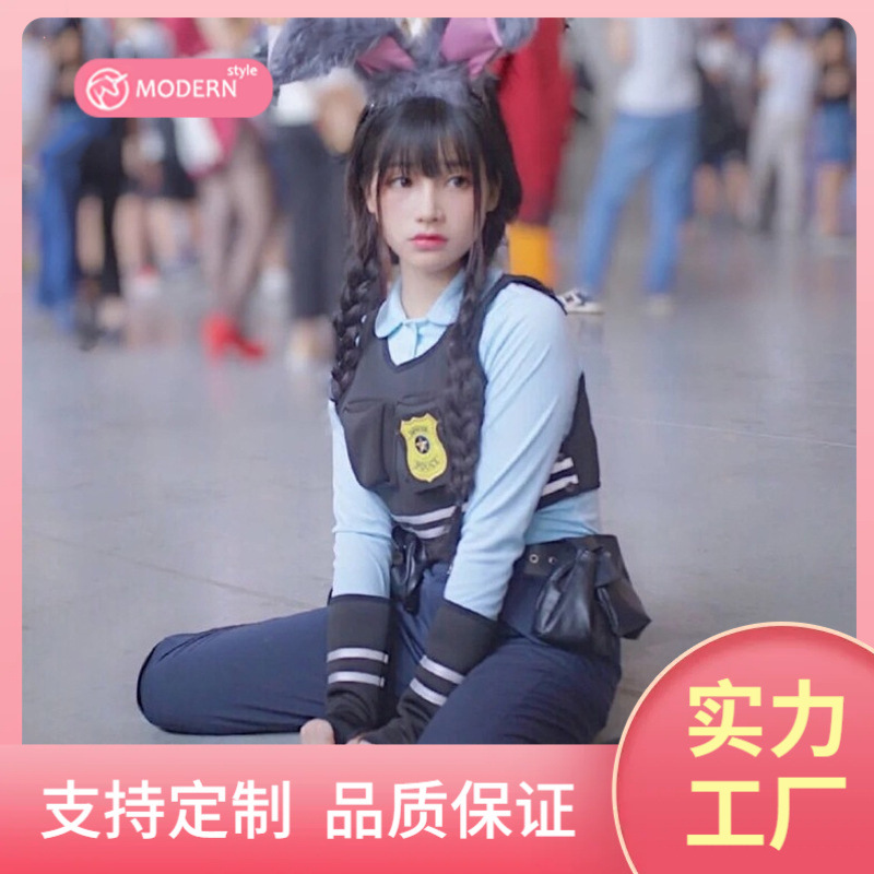 迪士尼穿搭初春游园装备兔子警官cos衣服儿童成人疯狂动物城朱迪