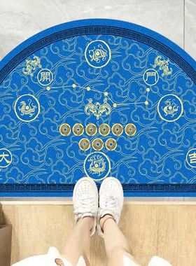 风水入户门前地垫高级感蓝色半圆形五行七星地垫入户门垫进门地毯