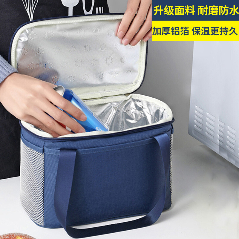 保温袋冷藏袋铝箔加厚便当袋手提包饭盒袋子大容量冰袋户外保冷用