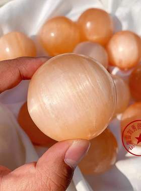 天然橙透石膏风水球摆件亚硒酸盐橙色石膏球家居桌面装饰摆件把玩