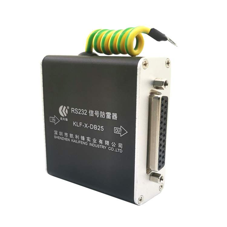 rs232串口防雷器直销rs232避雷器计算机db25头信号保护 spd凯利锋