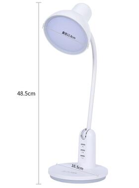 百利威LED护台灯8W11664调2国3可眼节灯光A级无频闪办公学习家用