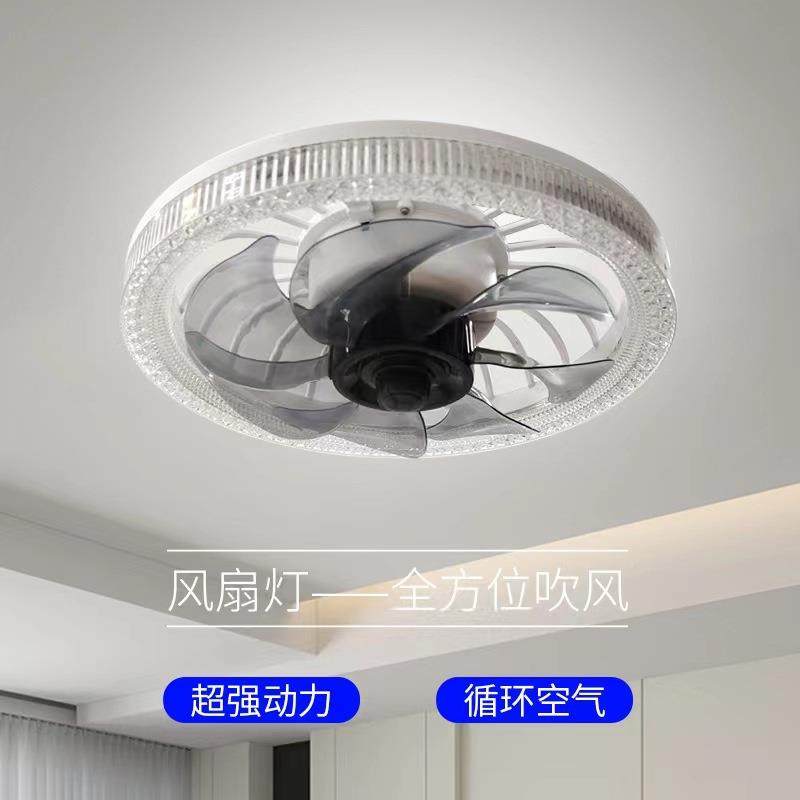 跨966境吸顶扇卧室走廊吊扇灯家用简约一灯体e27遥控风三色温调节,家装灯饰光源,风扇灯,淘宝优惠券,粉丝福利购,淘宝优惠卷