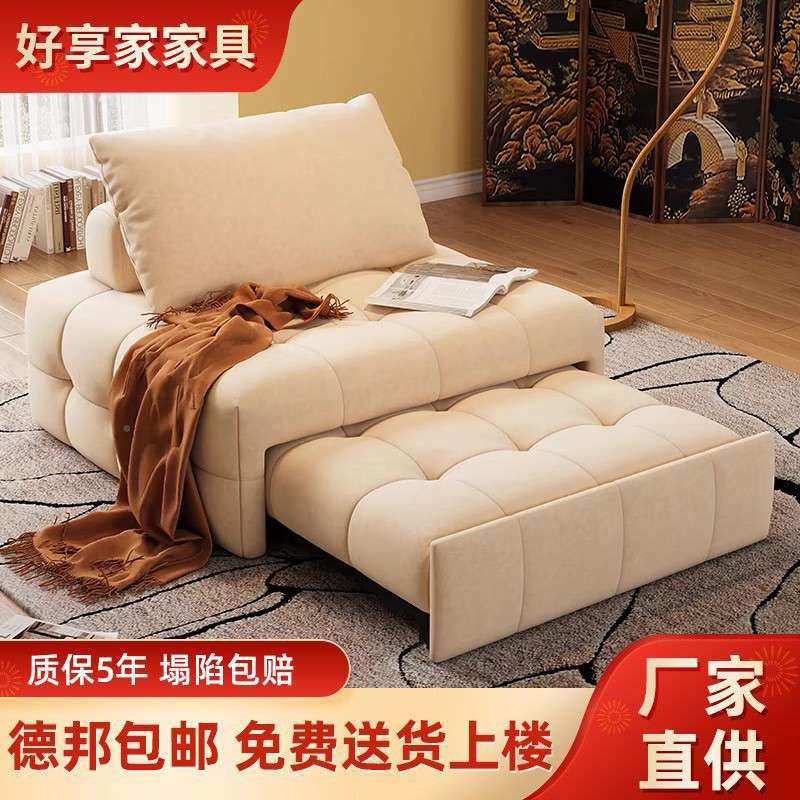 沙发床坐卧两用日系0410奶风芙小油户型多单功能可伸缩人沙发泡休,鲜花速递/花卉仿真/绿植园艺,其它园艺用品,淘宝优惠券,粉丝福利购,淘宝优惠卷