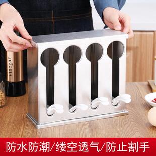 形不锈钢带盖子汤匙子收纳盒不锈方钢勺汤盒勺子架匙P1871850饭店