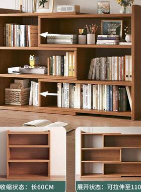 桌面书架置物桌上多层收纳41512储办物柜公架简易室柜子学生家用