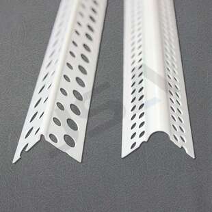 PVC小圆弧角线料防阳角中海造型护角条1撞塑公分圆弧阳653形阳角