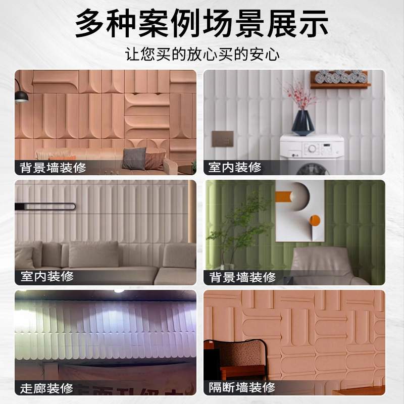 PU尤里砖轻质实心文化石构件砖艺术空心砖3D结构砖外墙砖欧式石材