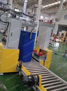 00L全自动灌装2机称重式0液体铁桶大灌装称20升四桶摇臂灌OUX装机