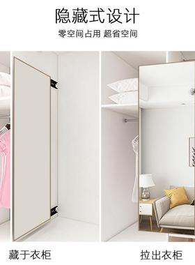百隆仕全身镜衣橱旋转宜推衣柜镜内隐拉藏式柜试衣镜三节轨道BLYS