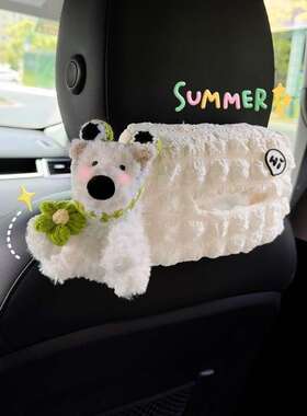 西地车载纸品巾盒2026款可汽车后95099排高座椅背抽纸袋挂式车内