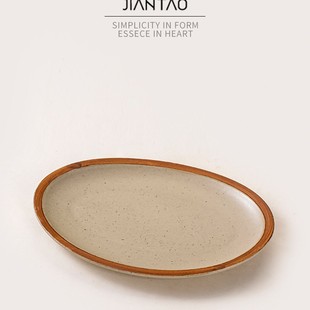 陶瓷椭圆形子鱼盘家用蒸鱼WLX盘号子大碟菜感盘商用酒店餐具创意