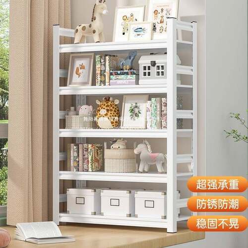 飘窗柜储物柜阳台防晒收纳用小书柜卧矮柜家室窗台自由164组合置
