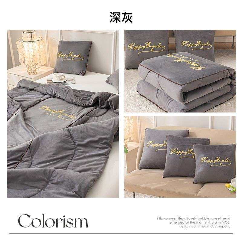 冬季加厚能多功车办公室抱被载子两用四季通用二合一靠枕午厂家直,居家布艺,抱枕被,淘宝优惠券,粉丝福利购,淘宝优惠卷