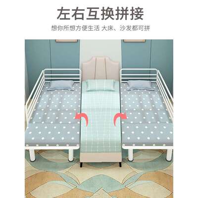 儿FNQ-PJC童床拼接铁带护栏婴儿孩小床艺女孩公主床男单人床床加