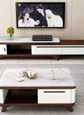 大理石茶几柜电视组地简约现合代伸58625缩电视柜实木小户型家用