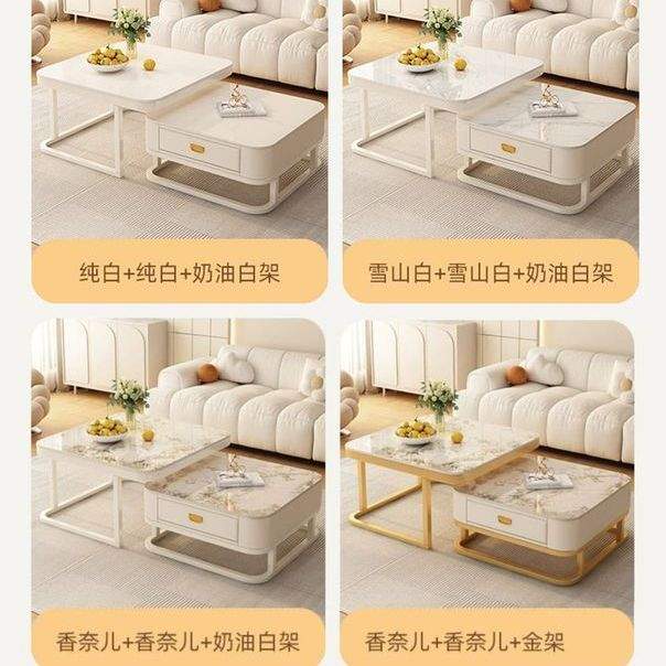 奶油风岩板茶几客厅家用小户型轻奢现代小桌子新款方形网红茶几桌