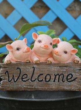 庭小摆件园艺装饰 花园杂小货 品创意欢迎HR245牌猪院树脂工艺品