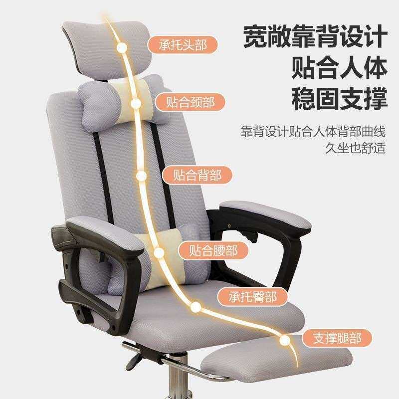 电无品牌/脑电竞季扶手椅四通用办椅公老板椅升降杆网布气再生海绵