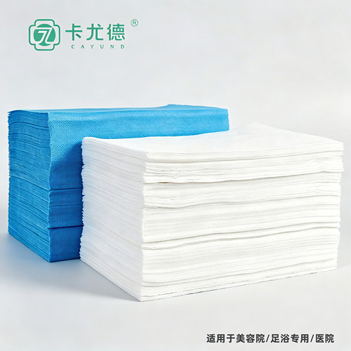一次性床单加厚防水款透气款美容院足浴医院用开脸孔隔脏垫巾垫子