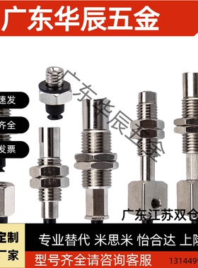SMC机械手真空吸盘 ZP3-015U/02U/035U 工业气动配件吸嘴直销