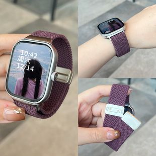 适用红米watch5表带redmiwatch6手表带redmi4腕带智能小米手环9Pro编织8pro磁吸夏季五代运动男生替换女配件