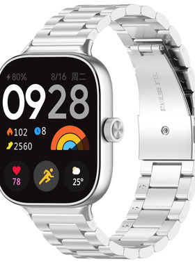 适用红米手表watch5表带active运动Redmi watch3青春版金属不锈钢小米9手表4新款6代小米8pro男女手表替换带
