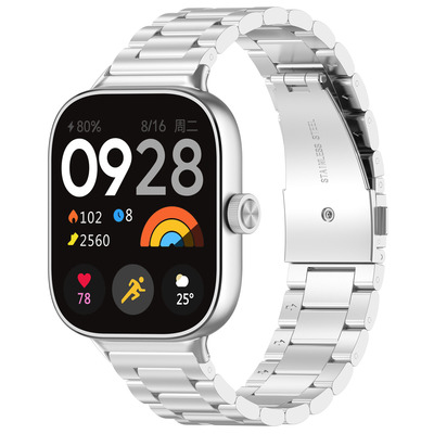 适用红米手表watch5表带active运动Redmi watch3青春版金属不锈钢小米9手表4新款6代小米8pro男女手表替换带