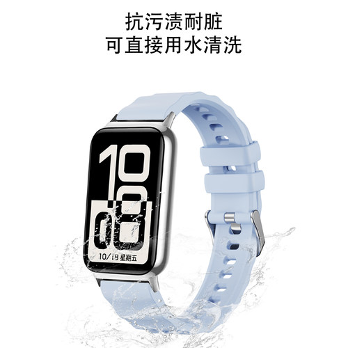适用荣耀手环11pro硅胶表带honor手环11nfc腕带防水运动荣耀band智能11pro金属接口亲肤透气针扣柔软