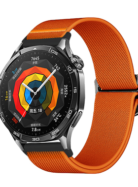 适用Ticwatch pro3表带GTW/Prox/S2/C2/GTX/GTK/GTH2编织GTA卡扣GTW运动手表腕带弹力3代/E2/E3尼龙手链男女