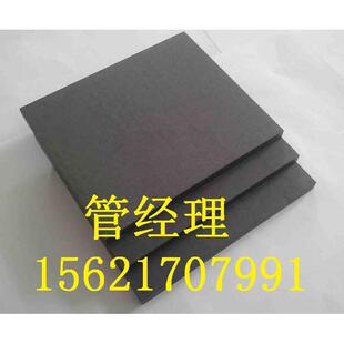 Silicon carbide SIC plate 碳化硅板