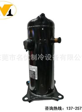 空调变频压缩机G8T265FU1JW， G5T450FUCEX