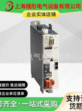 全新BCH062O12F1C BCH电机 带抱闸 带按键