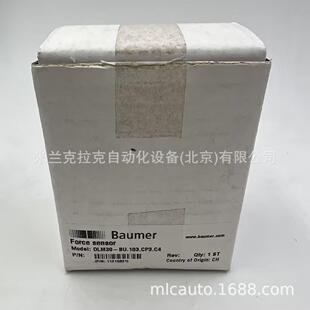 顺丰包邮【当天发货】DLM30-BU.103.CP3.C4堡盟baumer 应变力传感
