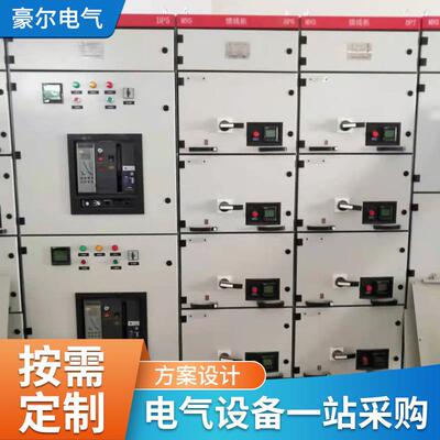MNS抽屉柜配电柜计量柜低压开关控制柜GCK电容补偿变频柜