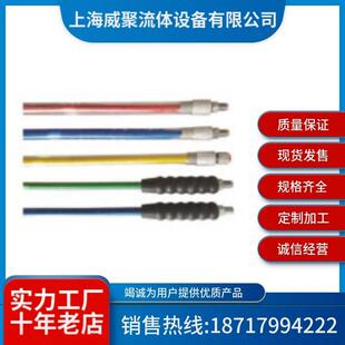 高压油管，高压水清洗软管，液压工具打压液压软管150MPA