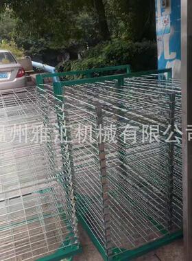 厂家 XB1000电镀千层架 【正常规格 随时发货】